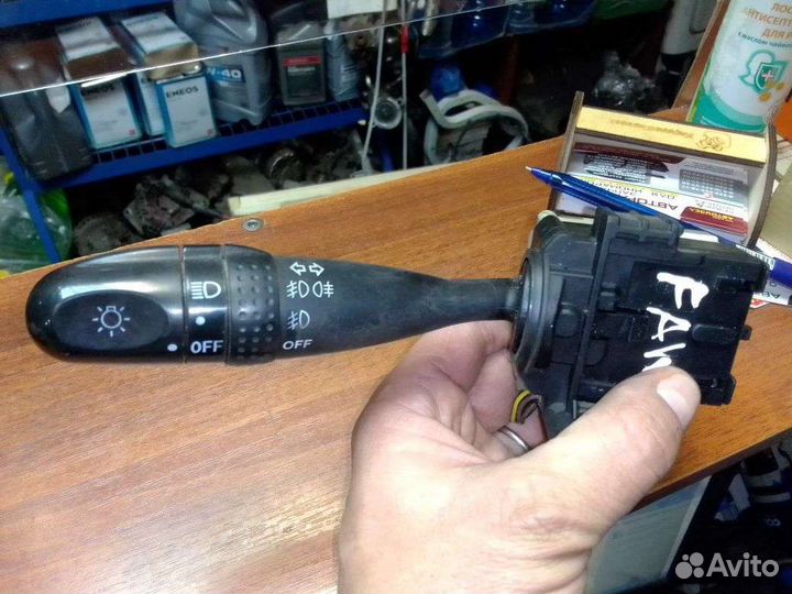 Переключатель света, омывателя подрулевой Фав В5