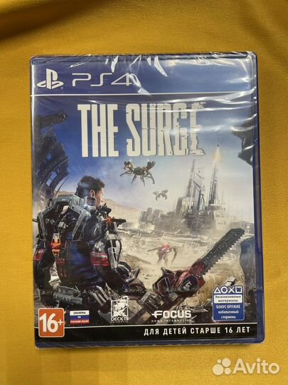 PS4 The Surge