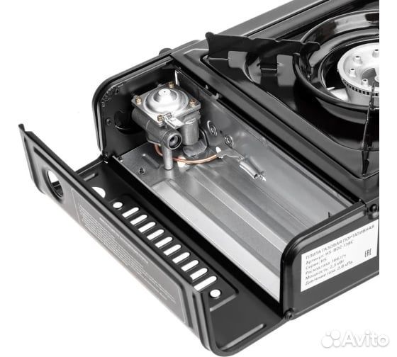 Плита газовая портативная в кейсе(HS-BDZ-138C) Hel