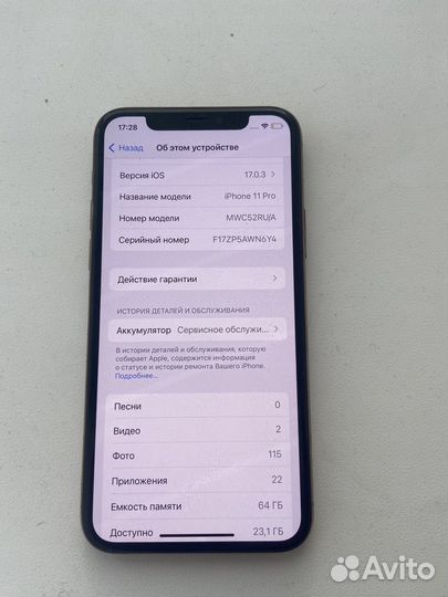 iPhone 11 Pro, 64 ГБ