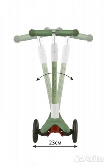 Самокат трехколесный Amarobaby зелёный