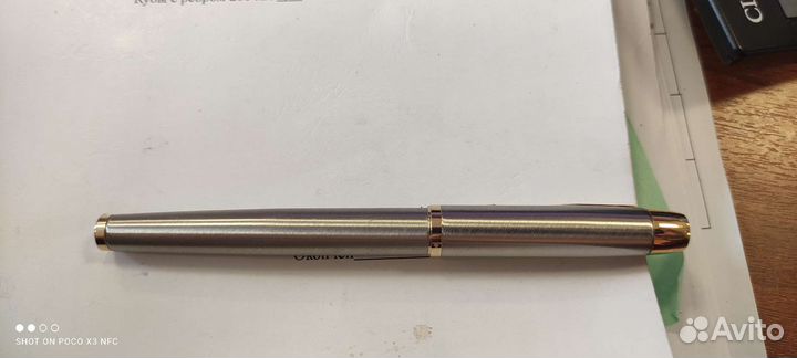 Перьевая ручка parker