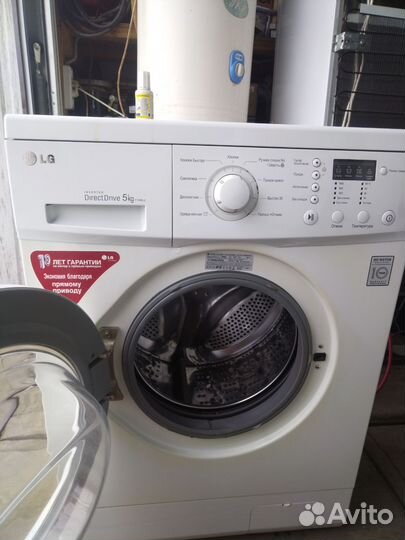 Стиральная машина Аристон Хотпоинт