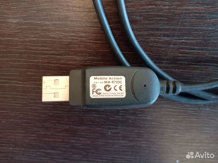 Дата кабель к С55 от Mobile Action