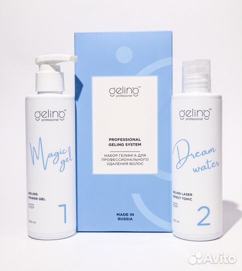 Набор для депиляции