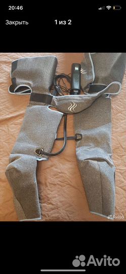 Лимфодренажный массажер для ног