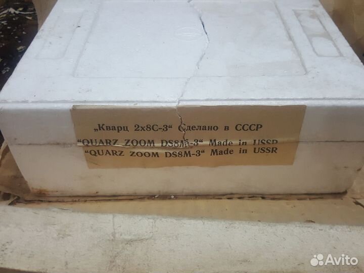 Кинокамера СССР