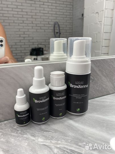 BrowXenna набор для бровей