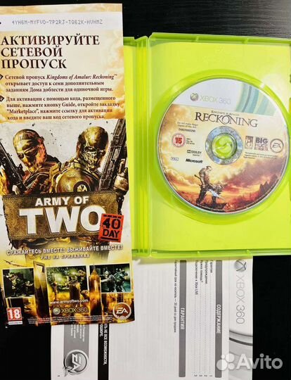 Kingdoms of Amalur: Reckoning Xbox 360