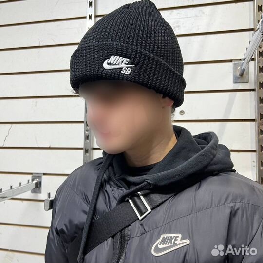 Шапка Nike sb зимние