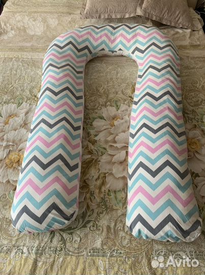 Подушка для беременных