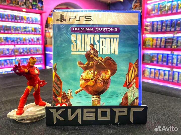 PS5 Saints Row: Criminal Customs Edition (Новый)