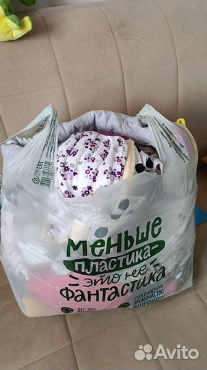 Детские вещи пакетом на девочку(зарезервирован)