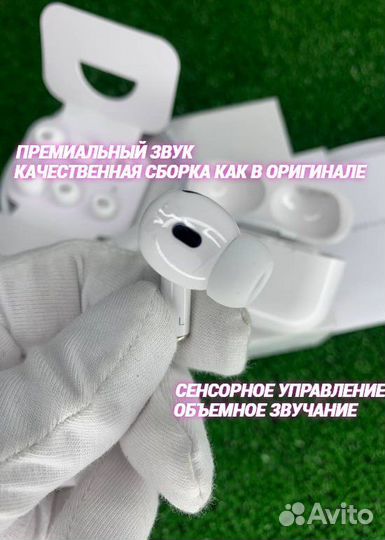 AirPods 3 новые 2024 (Доставка\Гарантия)