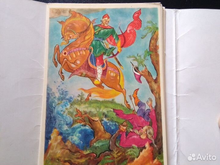 Набор открыток СССР Былины