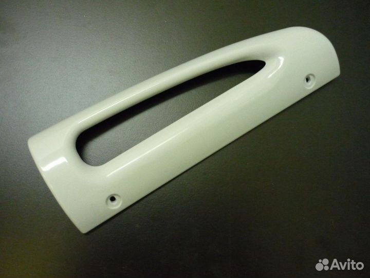 Ручка двери (нижняя) для холодильника Stinol