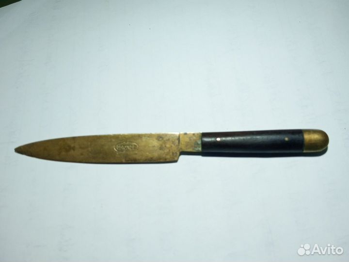 Нож 15 см, бронза со штампом, СССР