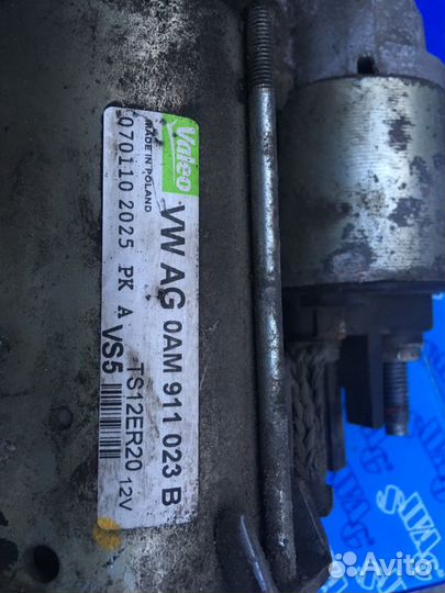 Стартер VAG для dsg7