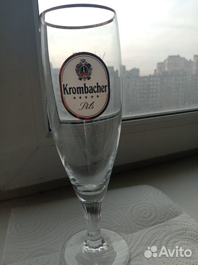 Набор пивных бокалов Кромбахер