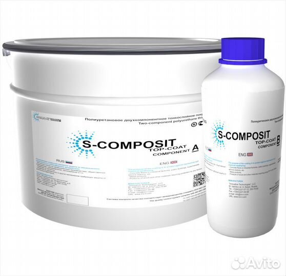 Полиуретановая эмаль