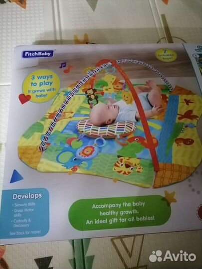 Развивающий коврик
