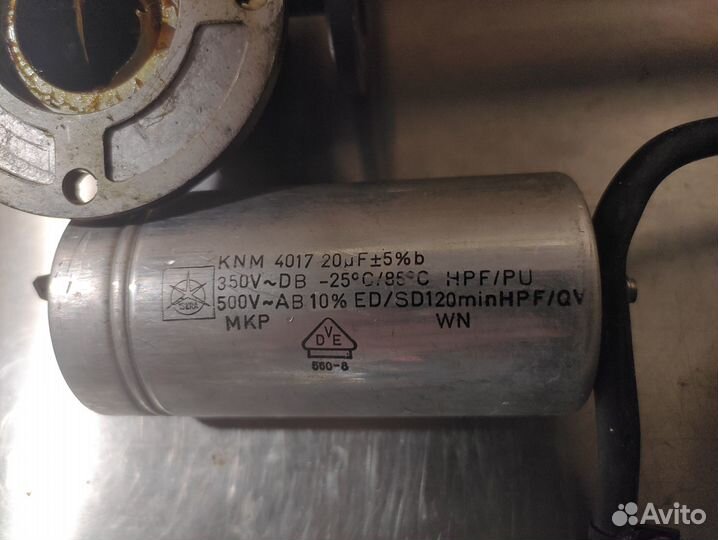 Электродвигатель 220в./280W/S2/Jugodent/Югославия