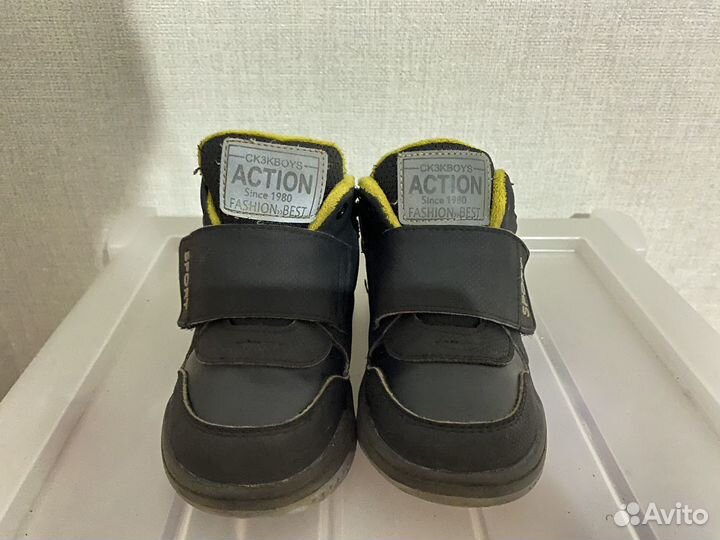 Полуботинки