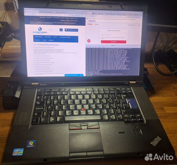 Ноутбук,рабочая станция Lenovo W520 c док-станцией