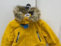 Куртка для мальчика Futurino Cool желтая