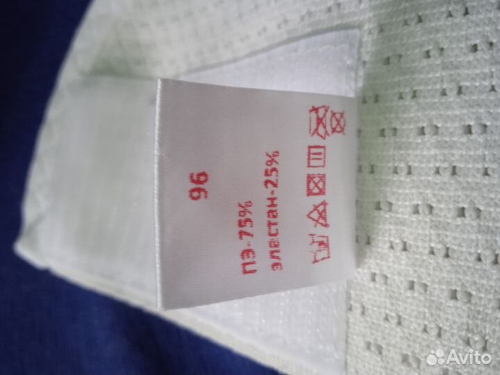 Бандаж для беременных и после родов