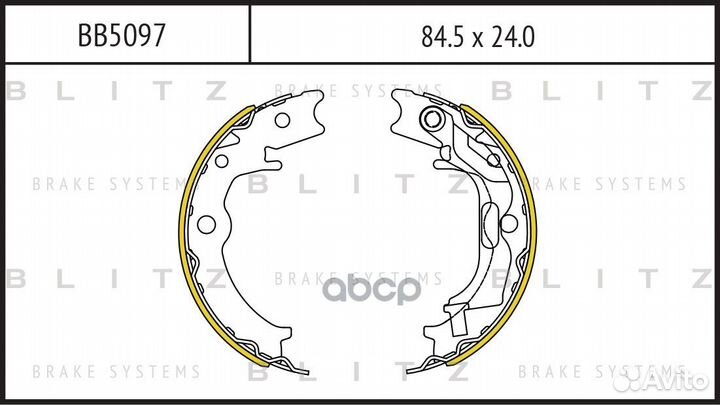 BB5097 колодки ручного торм. Daewoo Lacetti 1