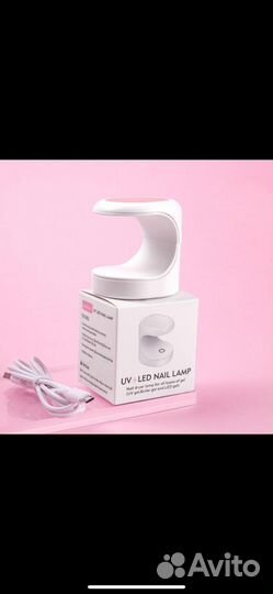 Трафареты для ногтей