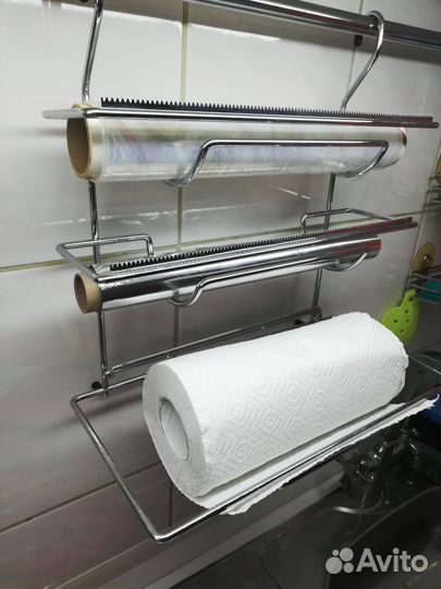 Пока на рейлинг