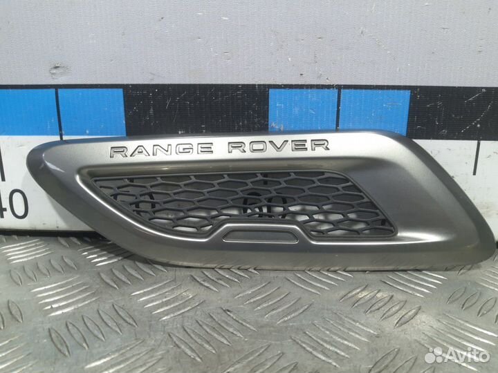 Б/У Решетка в капот левая#001