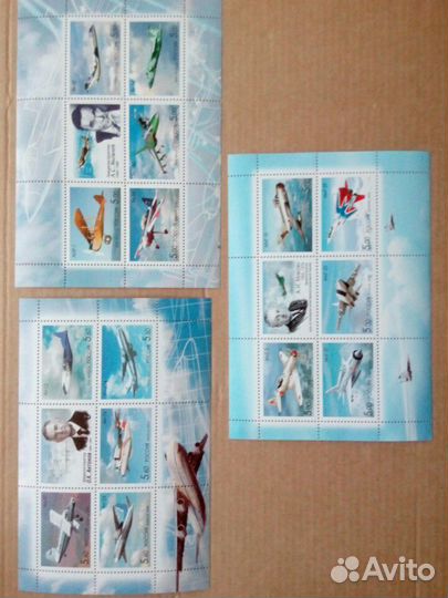 Почтовые марки