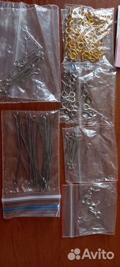 Колечки, шурупы-кольцо и пр. для рукоделия