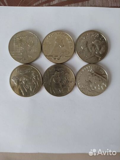 Набор 7 монет мультипликация