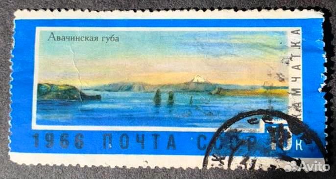 Марки 1966-1967 г