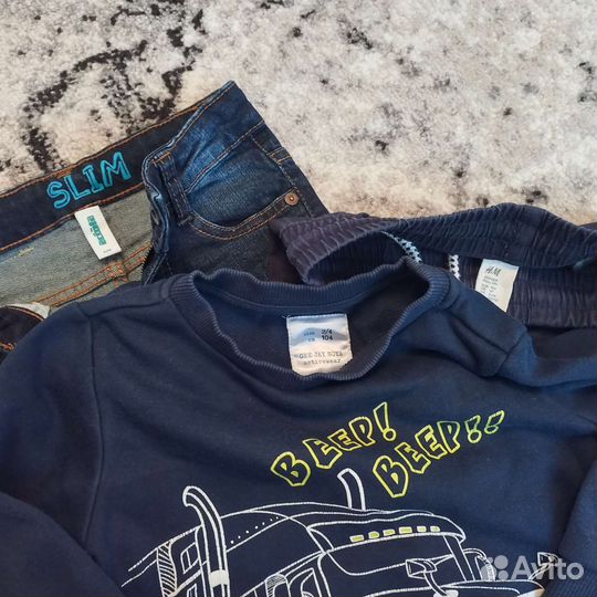 Одежда на мальчика. Кофта. Джинсы. Брюки