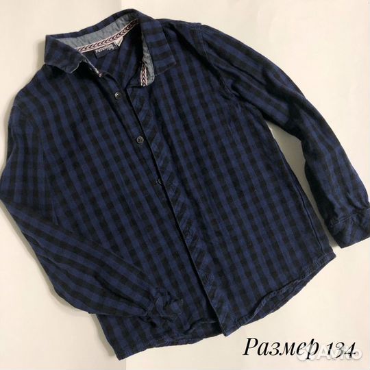 Одежда для школы пакетом 134/140