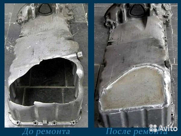 Сварка аргоном