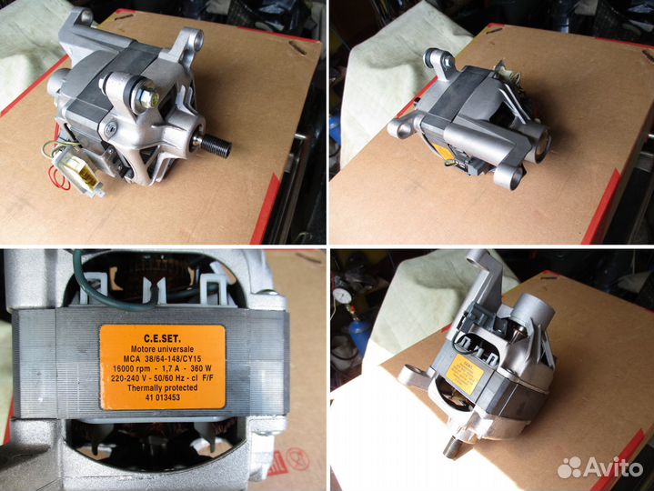 Люк электродвигатель бак селектор Candy CS2 084