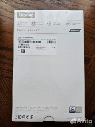 Lenovo tab m8