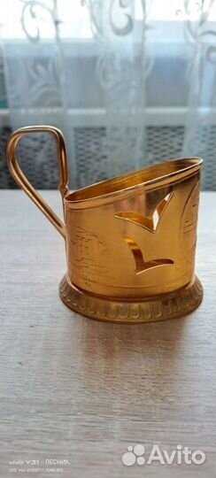 Подстаканник