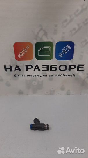 Форсунка LADA Vesta