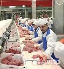 Мираторг (мясоперерабатывающие производство)