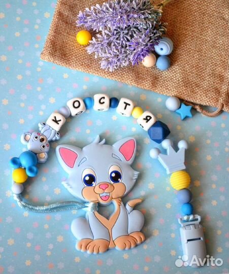 Грызунок-держатель