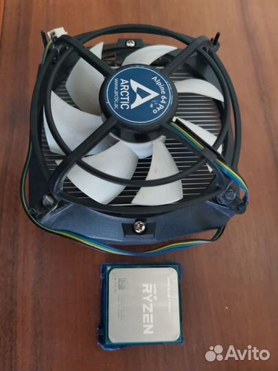 Процессор AMD Ryzen 7 1700X + кулер Arctic Alpine