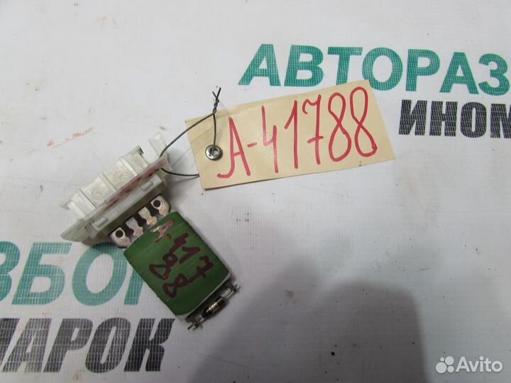 Резистор отопителя для Peugeot 200 207 2006-2013г