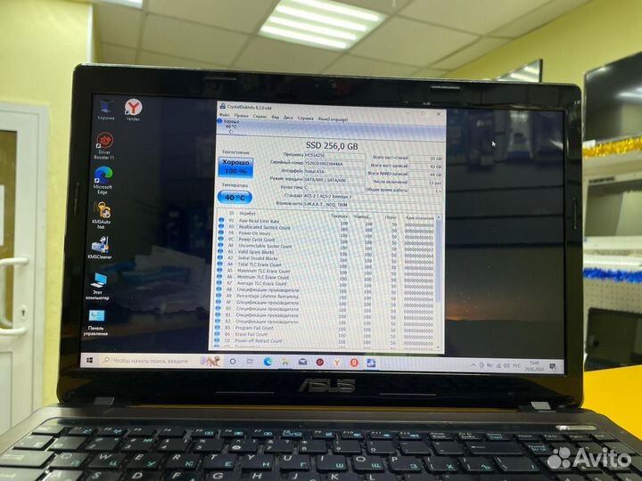 Игровой Ноутбук asus i3 / RAM 6 / SSD 240 / GF 610